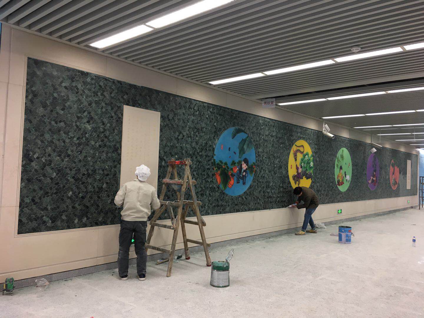 项目施工现场五福堂站